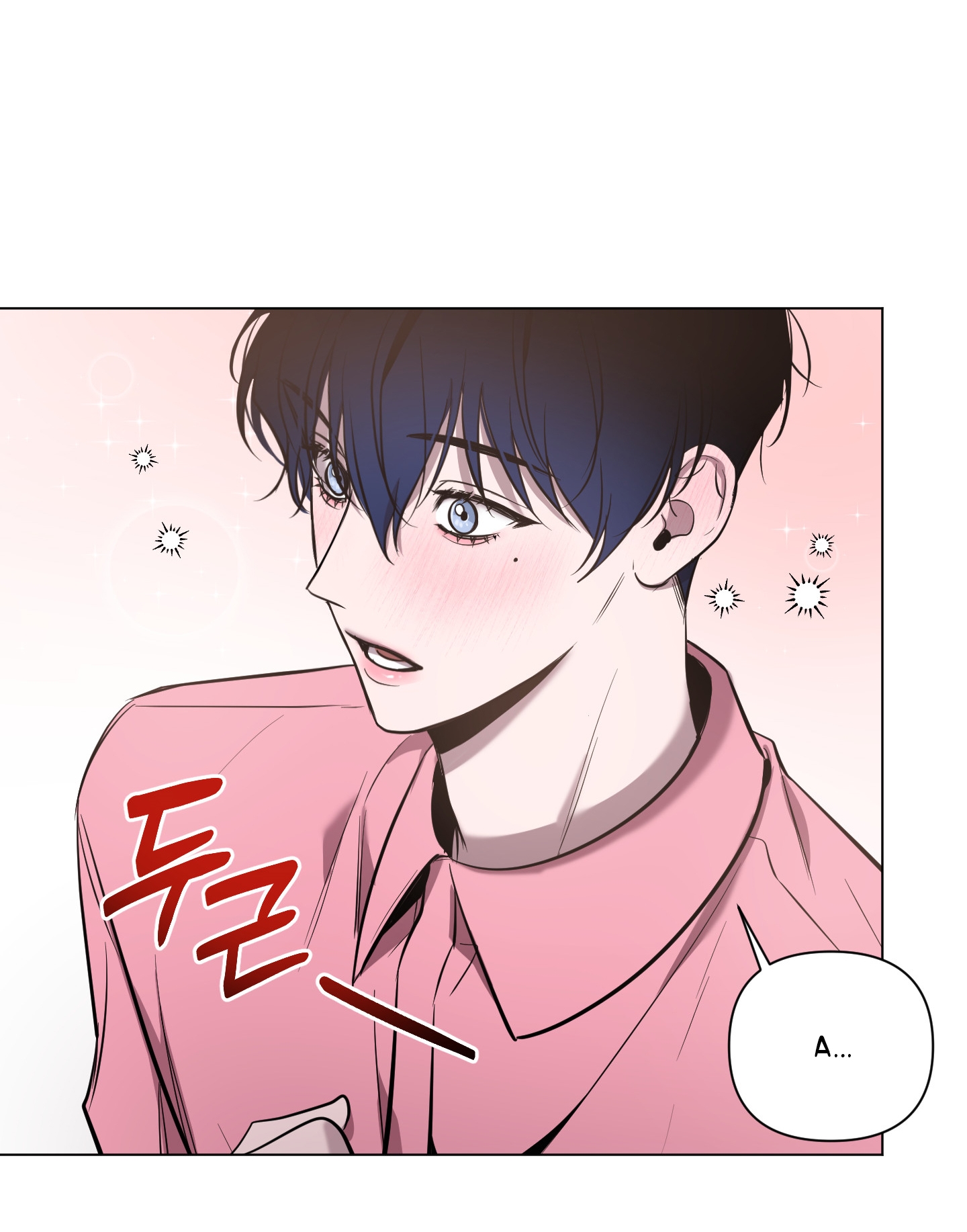 [18+] Ánh Bình Minh Cắt Ngang Màn Đêm chapter 19.1 - Trang 29