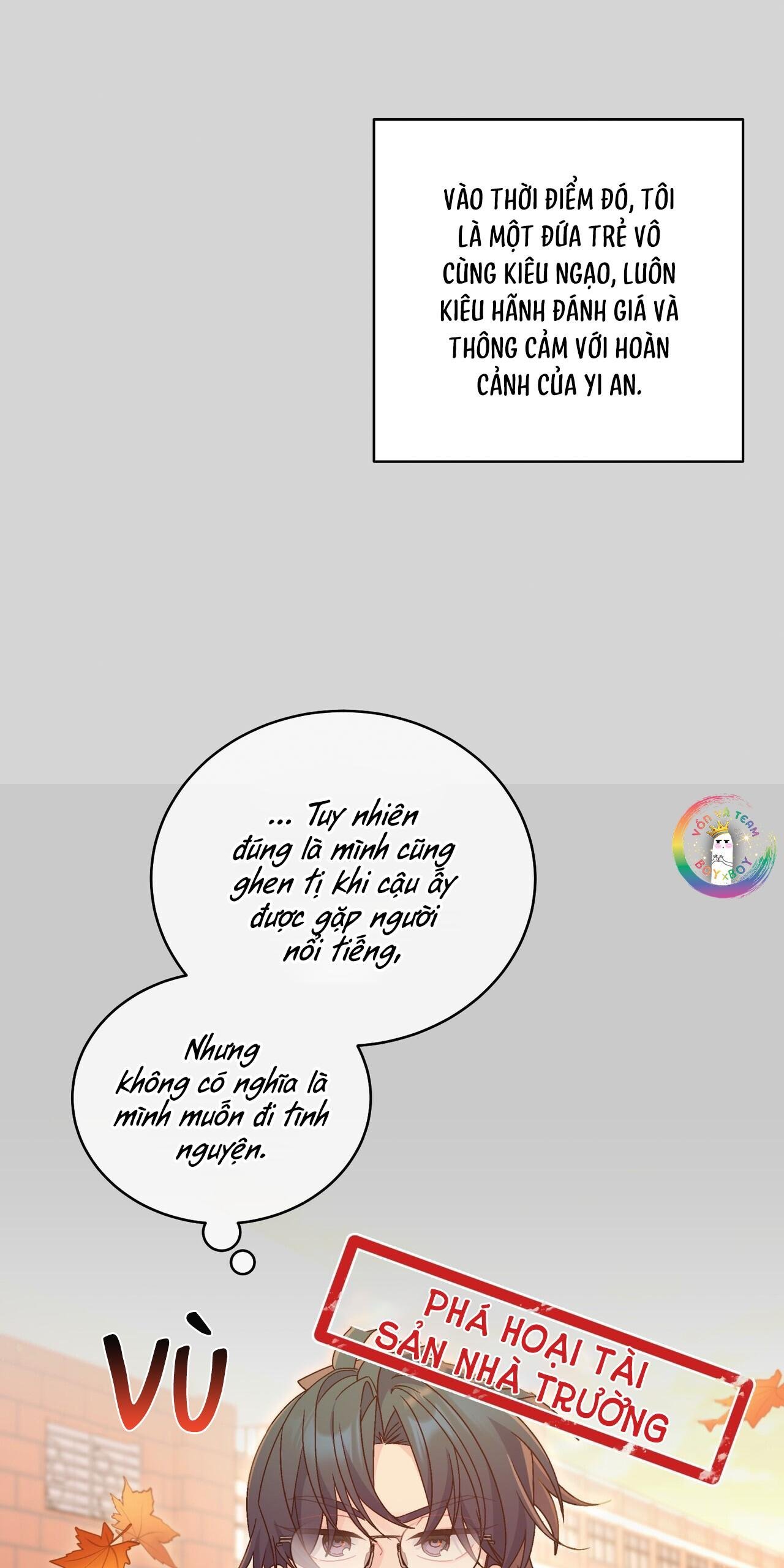 merry marbling chapter 88 29