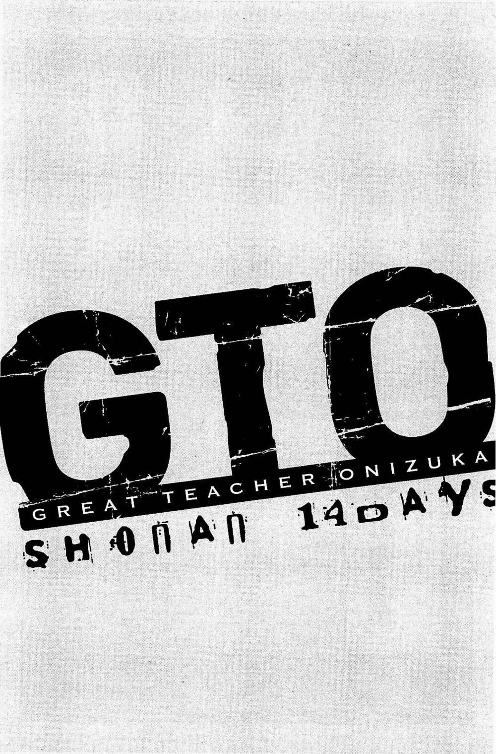 gto: shonan 14 days chapter 55 20