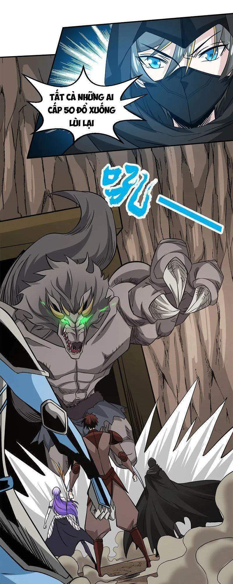 kiếm vũ chapter 230 1