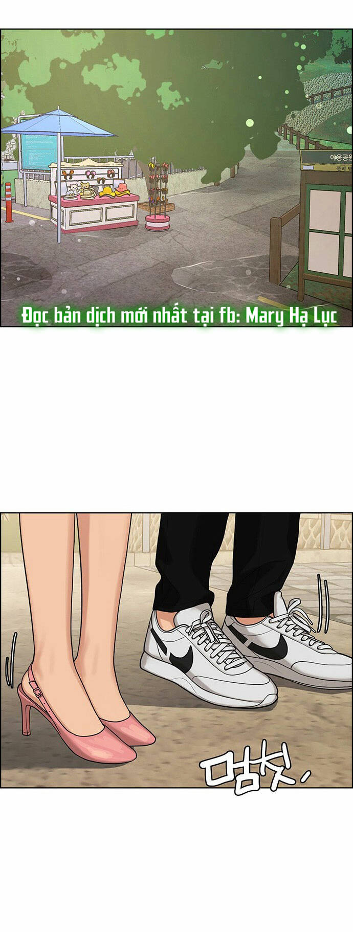 nữ thần giáng thế chapter 171.1 23