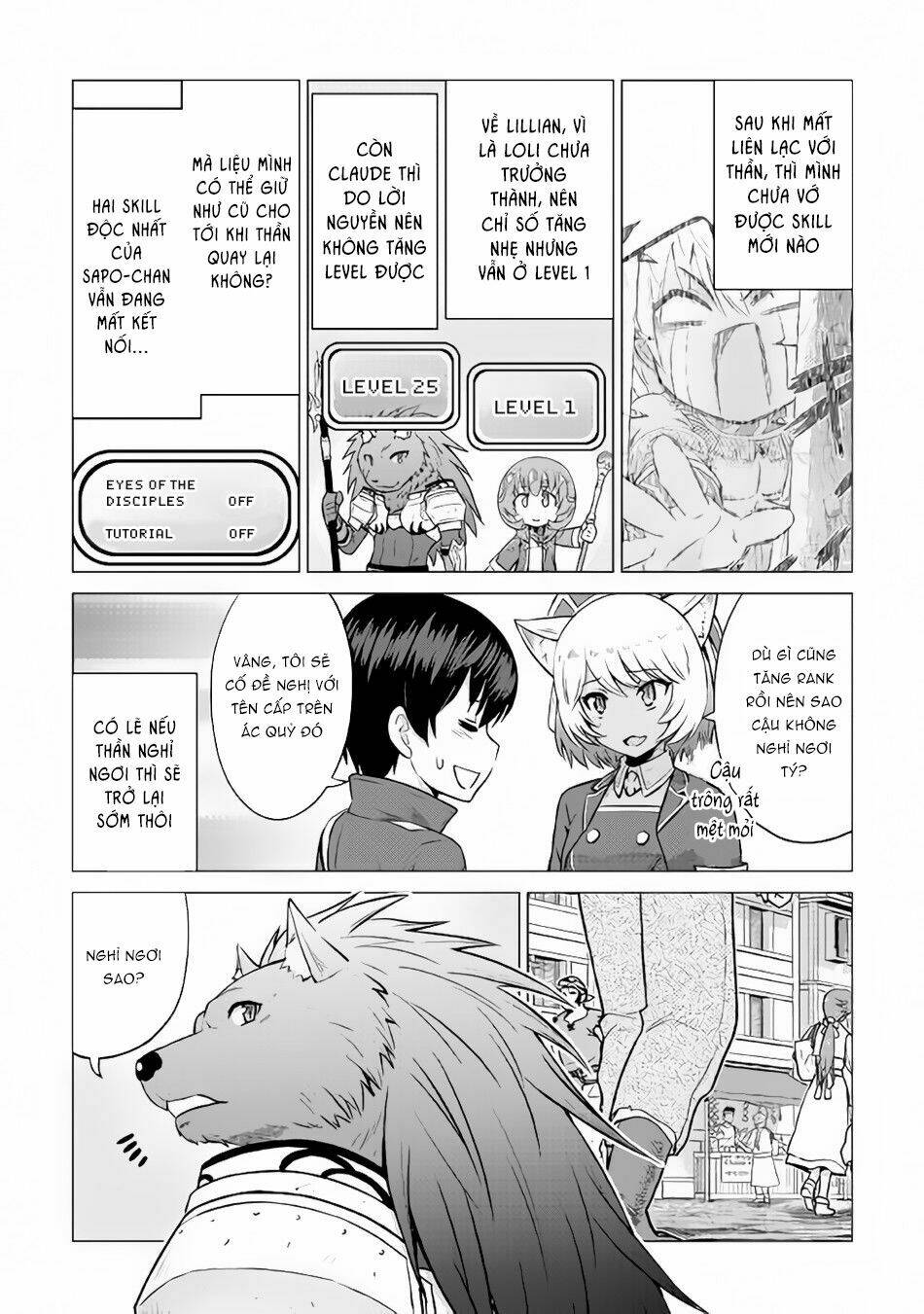 saikyou no shokugyou wa yuusha demo kenja demo naku kanteishi (kari) rashii desu yo chapter 10 25