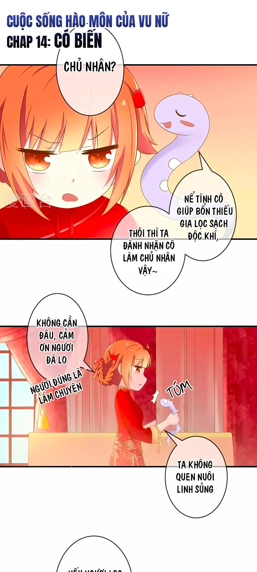 cuộc sống hào môn của vu nữ chapter 14 1