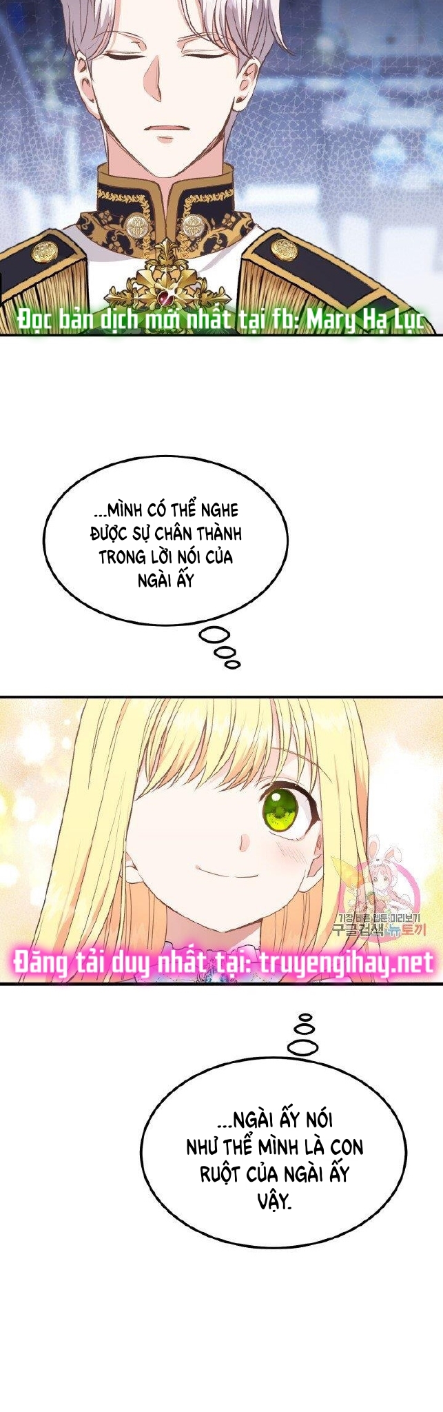 trở thành vợ thái tử quái vật chapter 28.1 14