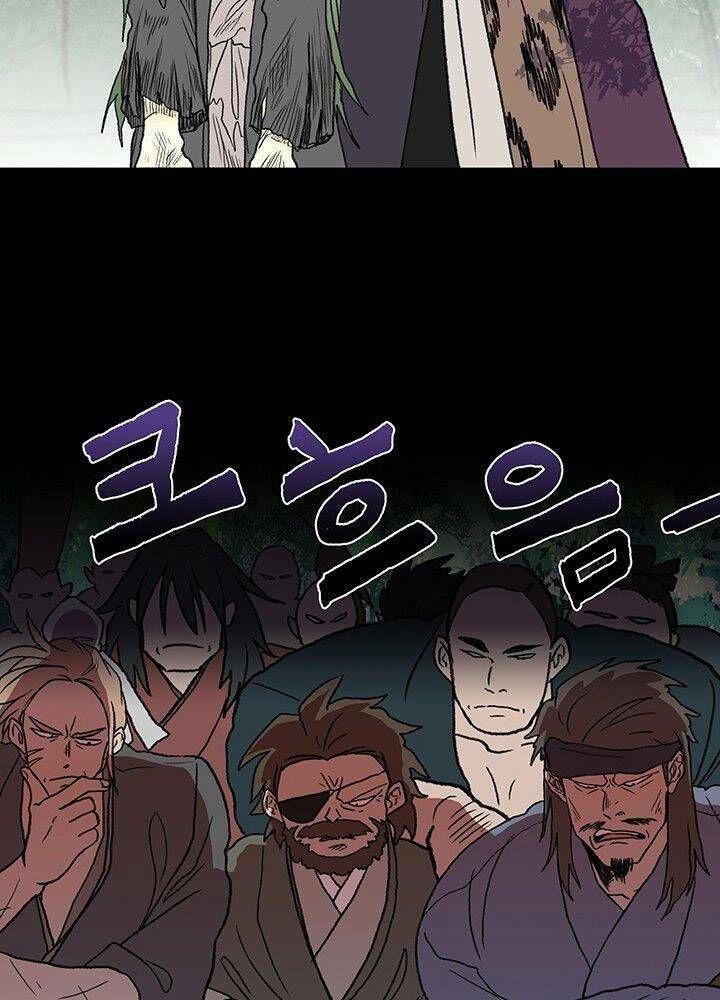 học sĩ tái sinh chapter 114 18