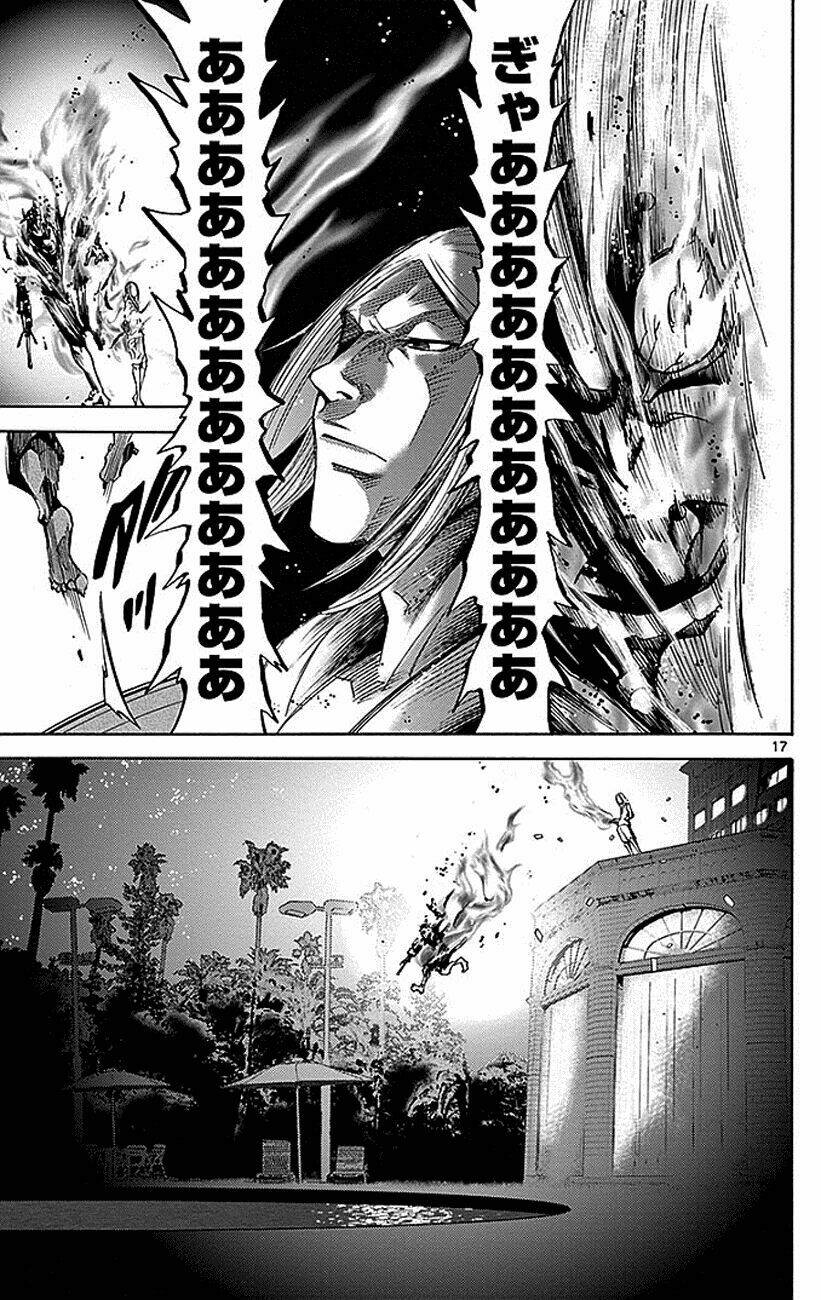 imawa no kuni no alice chapter 24.1 18