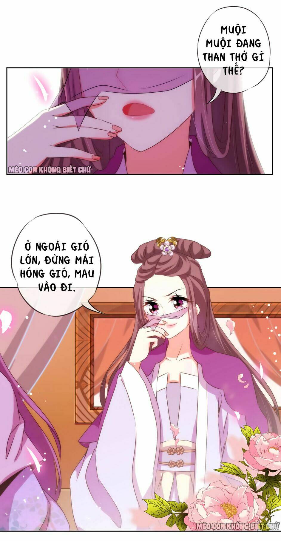 ồ, sủng phi đại nhân của ta chapter 13 7