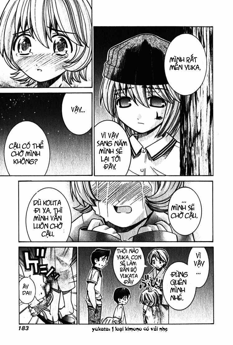 elfen lied chapter 37 7