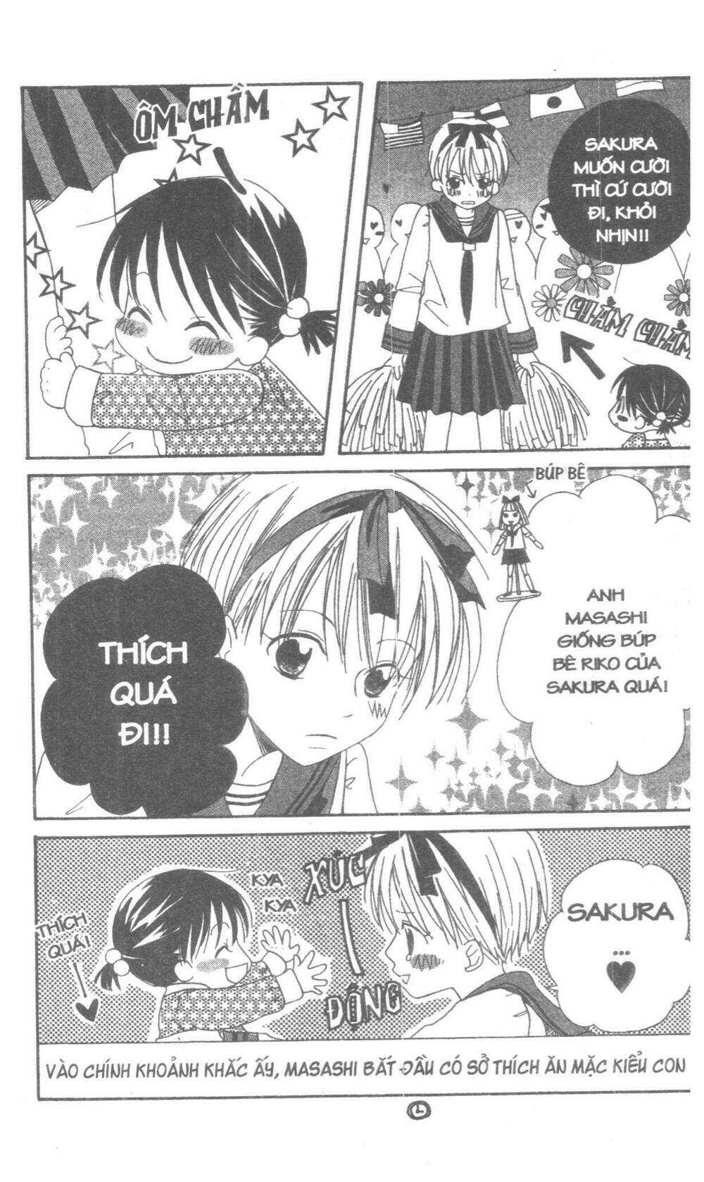 oniichan to issyo chapter 1 189