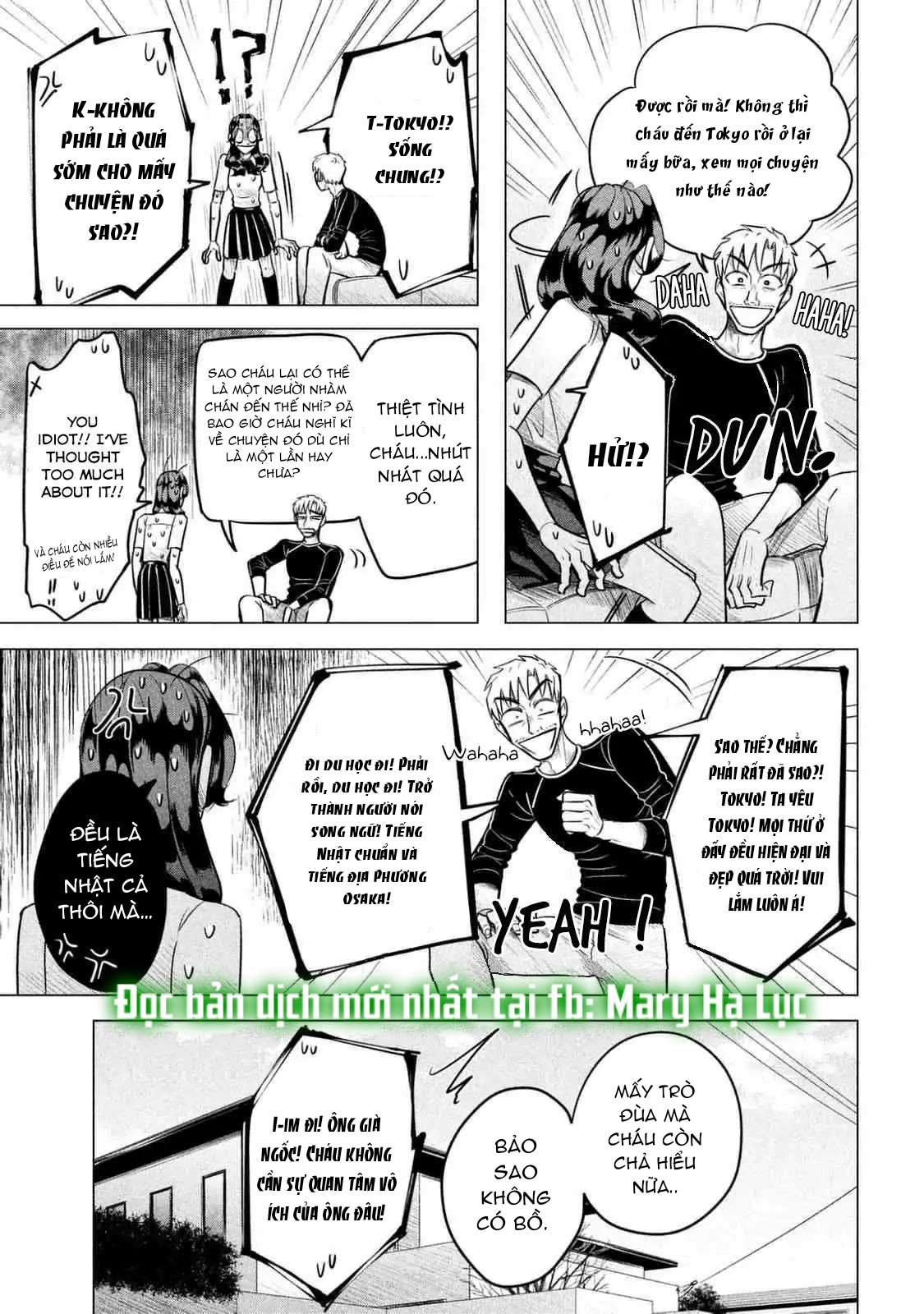 [18+] kiếp sau thà làm người xa lạ chapter 1 9