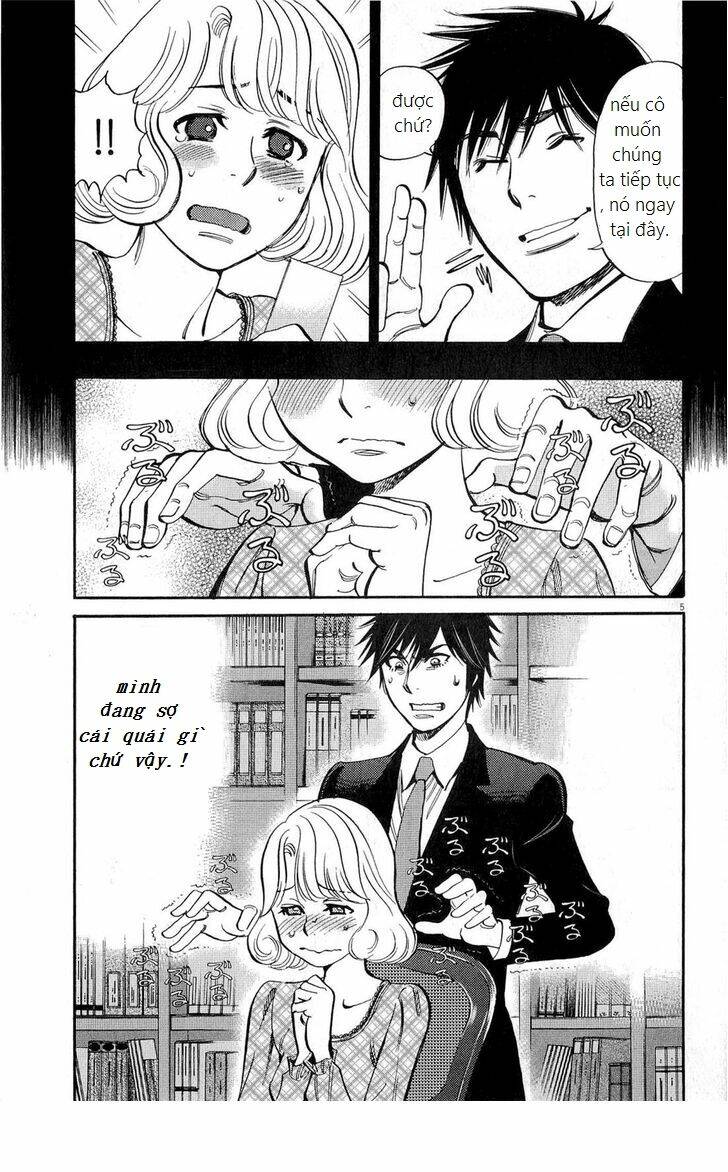 kono s o mi yo chapter 83 5