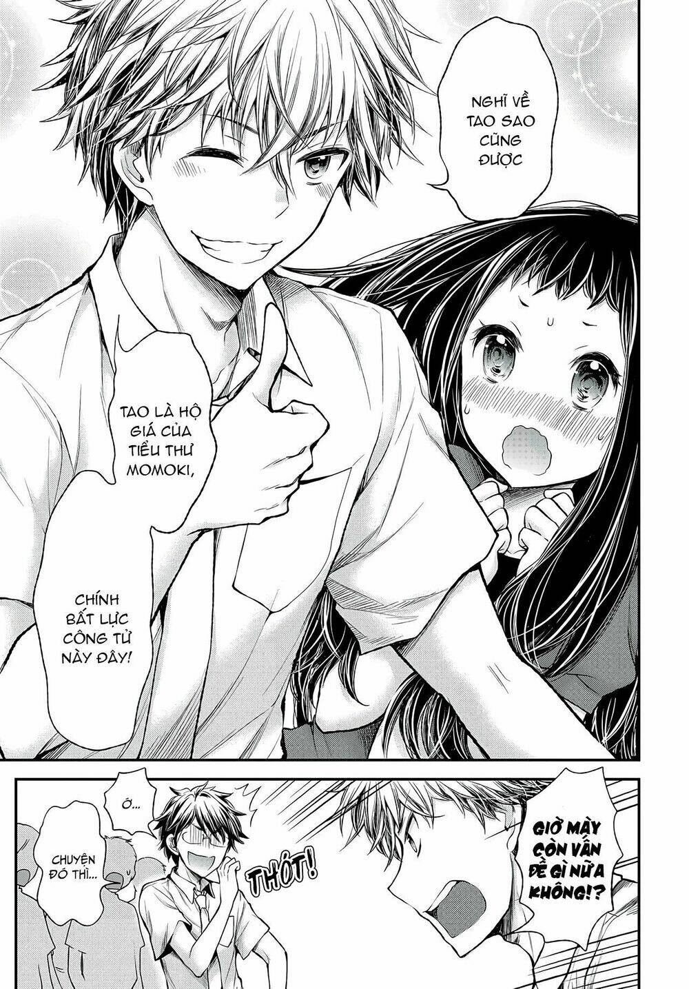 sekirara hime to minus ouji chapter 1 21