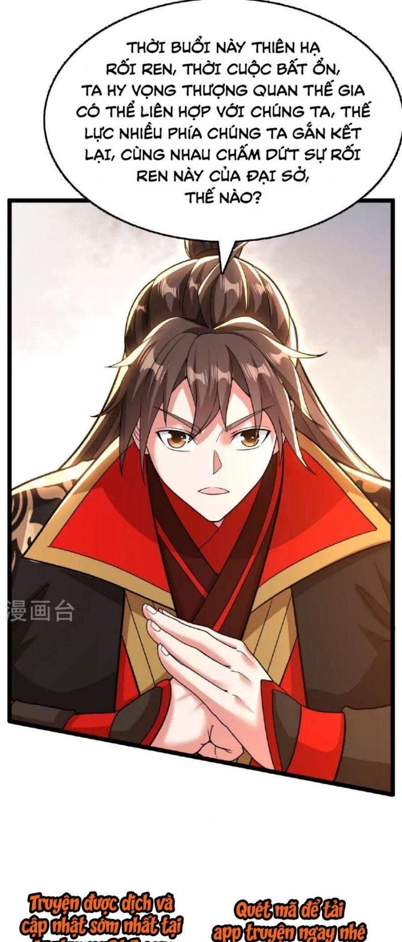 tiên võ đế tôn chapter 477 52