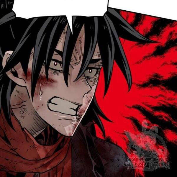 thiên ma phi thăng truyện chapter 24.5 27