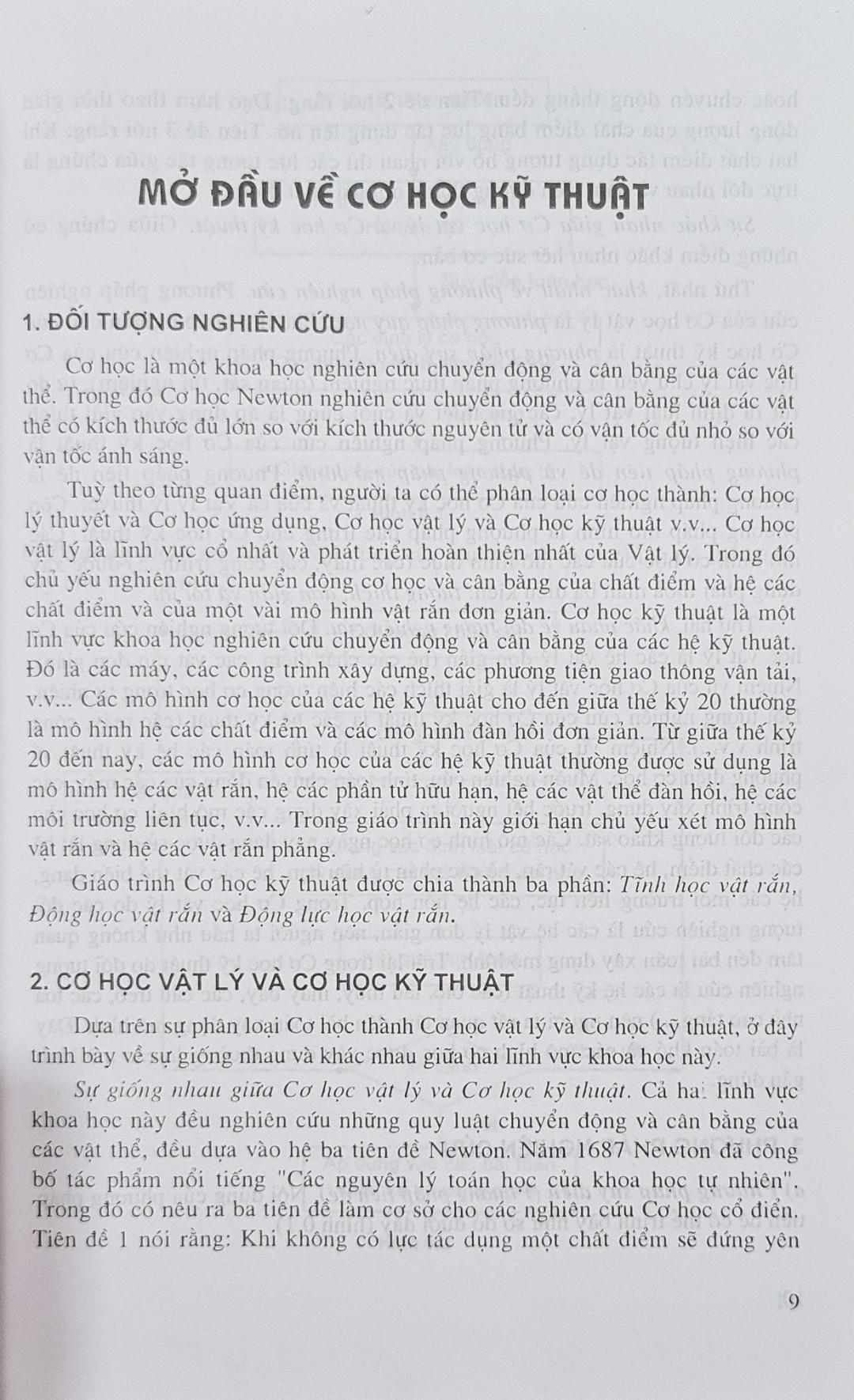 Cơ học kỹ thuật