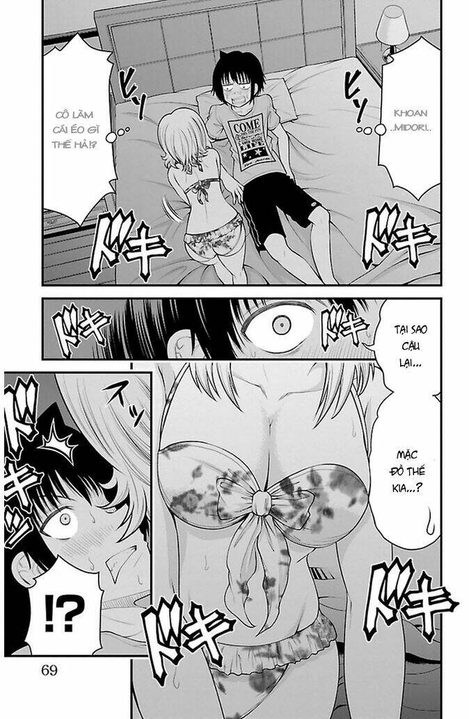 tsujiura-san to chupacabra chapter 29 4