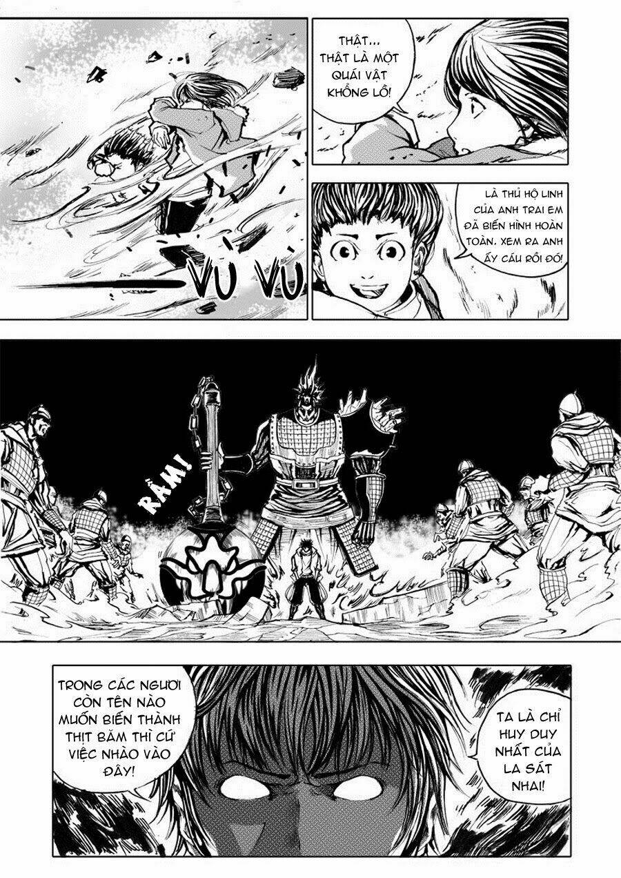 rakshasa street chapter 2 11