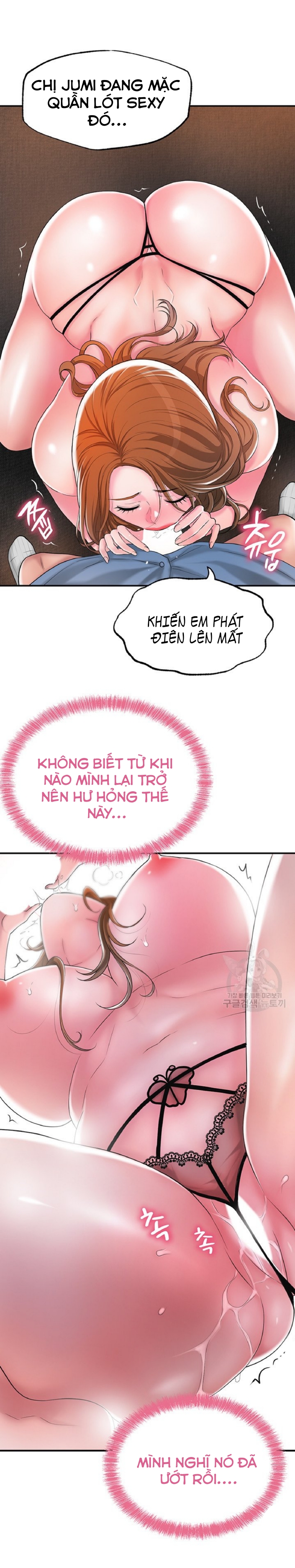 thị trấn nóng bỏng chapter 8 27