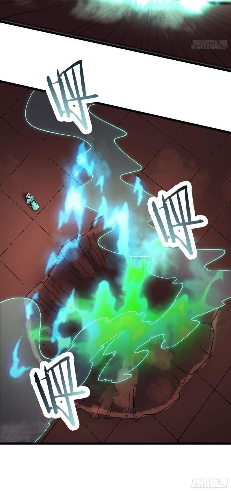 đồ đệ ta toàn là nữ ma đầu chapter 138 16