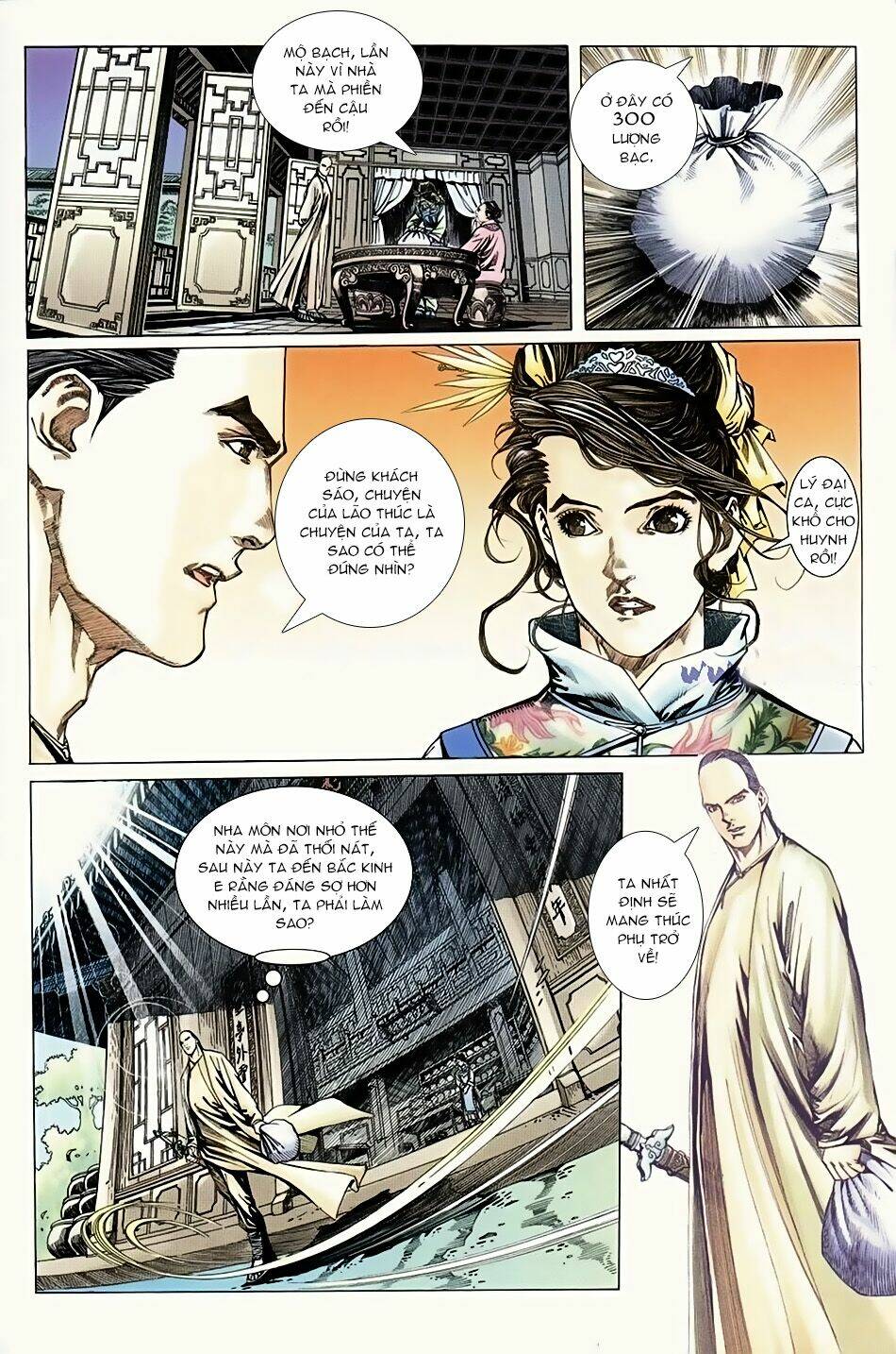 ngọa hổ tàng long i+ii chapter 4 22