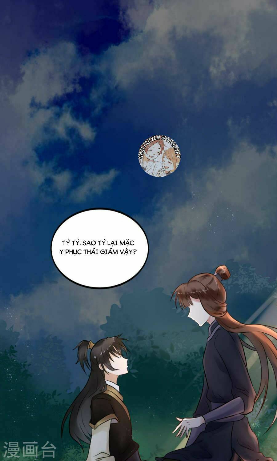 thái tử điện hạ dưỡng thành kí chapter 3.1 2