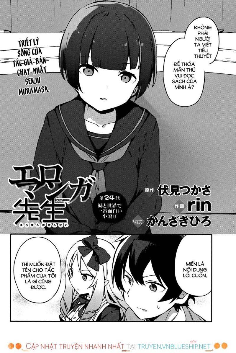 Ero Manga Sensei chapter 24 2