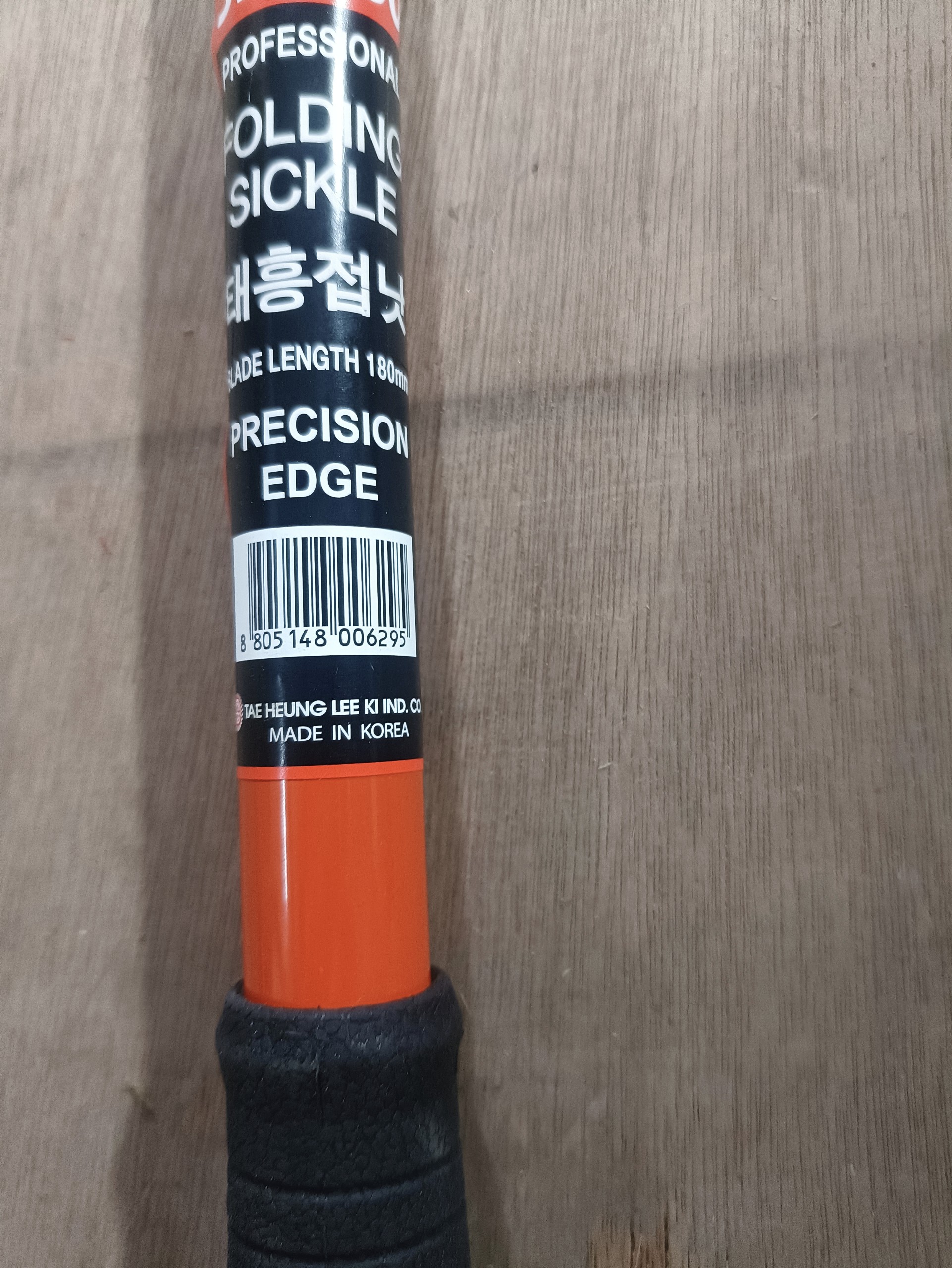 LƯỠI HÁI SK180