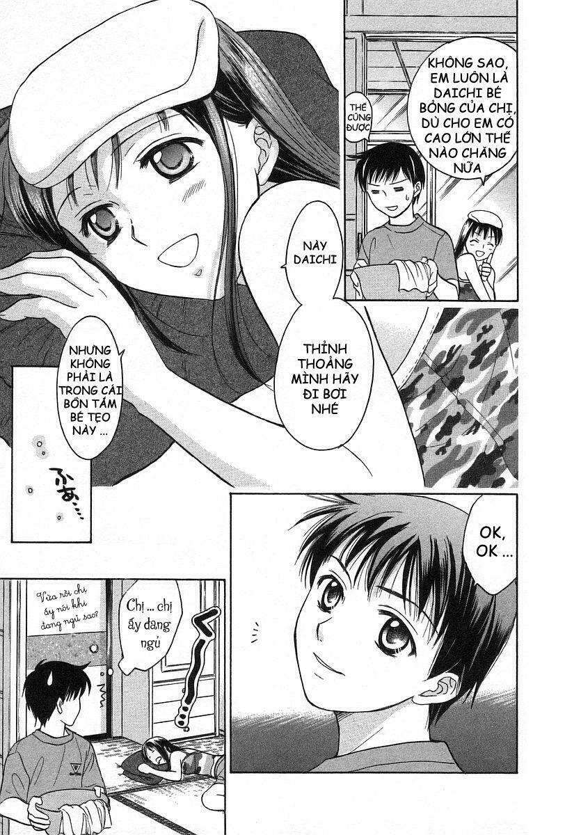 joshikousei chapter 68 52