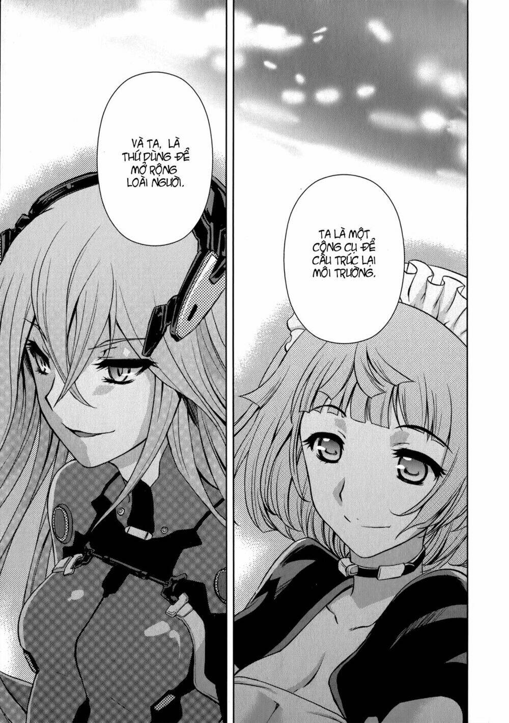 beatless dystopia chapter 12 32