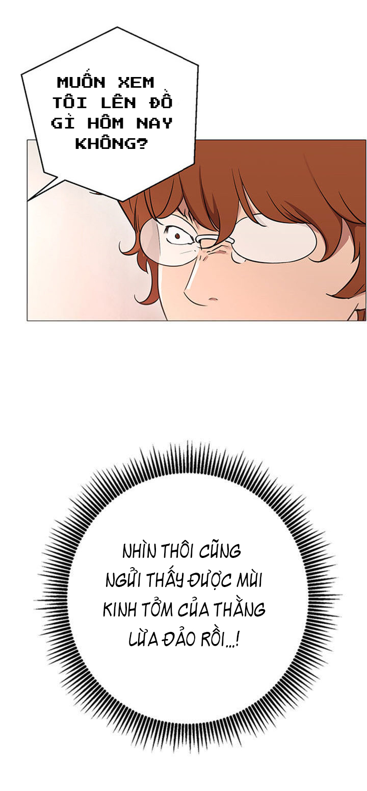 ấy đi chờ chi chapter 1 51