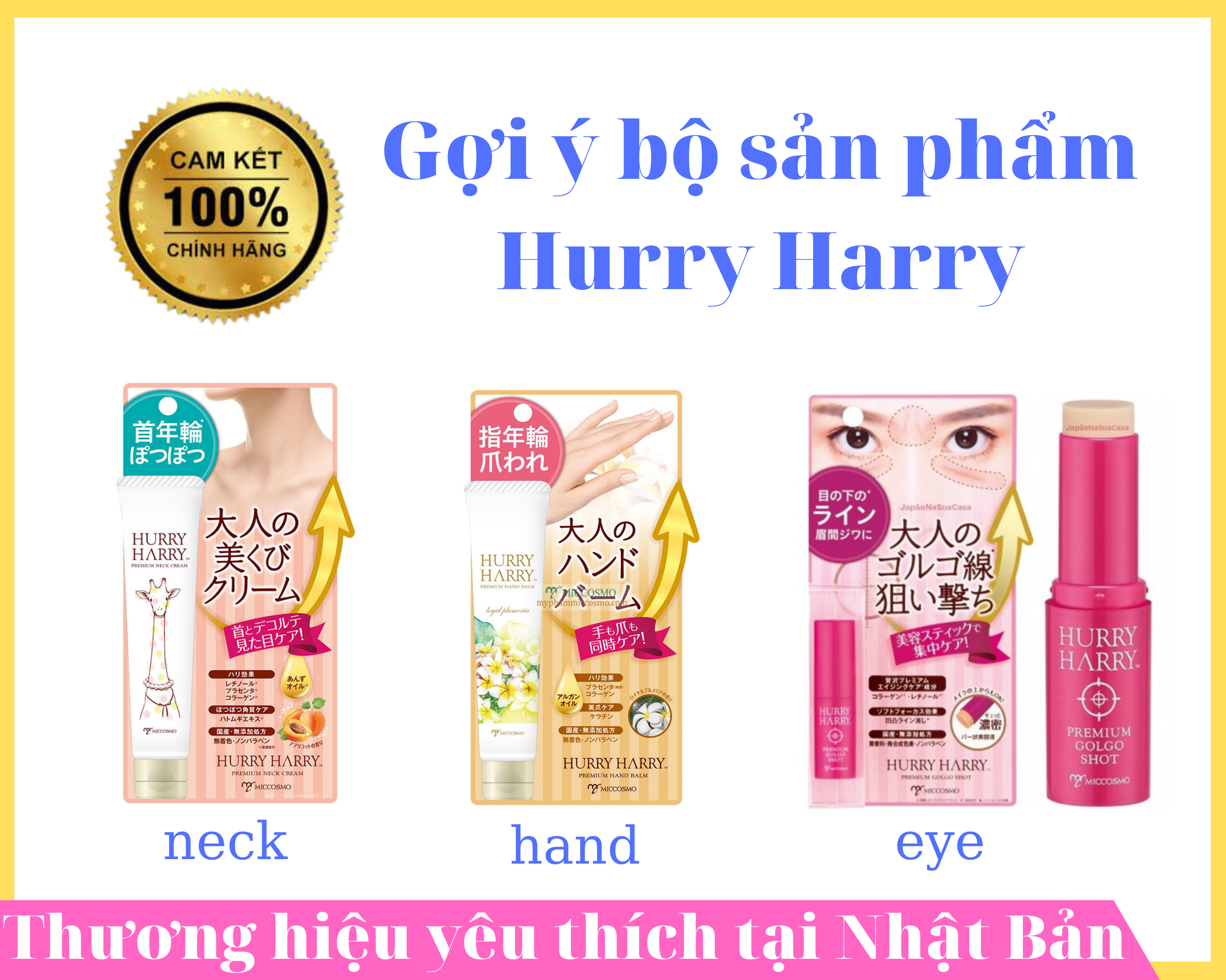 [MỸ PHẨM NHẬT BẢN] Kem Dưỡng Da Cổ Nhật Bản MICCOSMO Hurry Harry 40g, Chiết Xuất Nhau Thai, Dưỡng Trắng, Chống Nhăn, Ngăn Ngừa Lão Hóa, Căng Bóng, Trẻ Hóa Da (HH01)