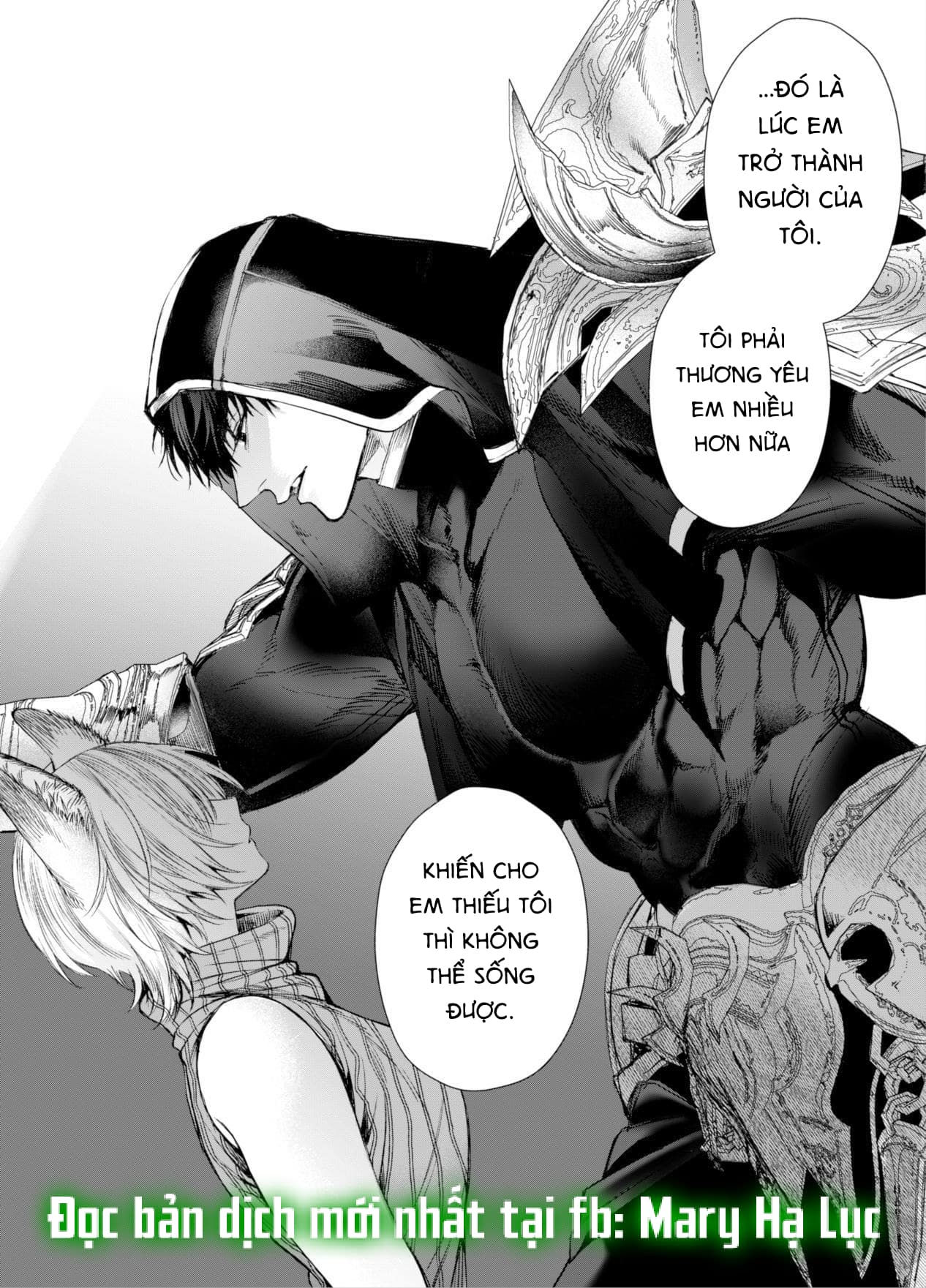[21+] Lạc Vào Cõi Xa Lạ, Tôi Gặp Chàng Kỵ Sĩ Biến Thái Quyến Luyến Mãi Không Rời chapter 2 - Trang 21