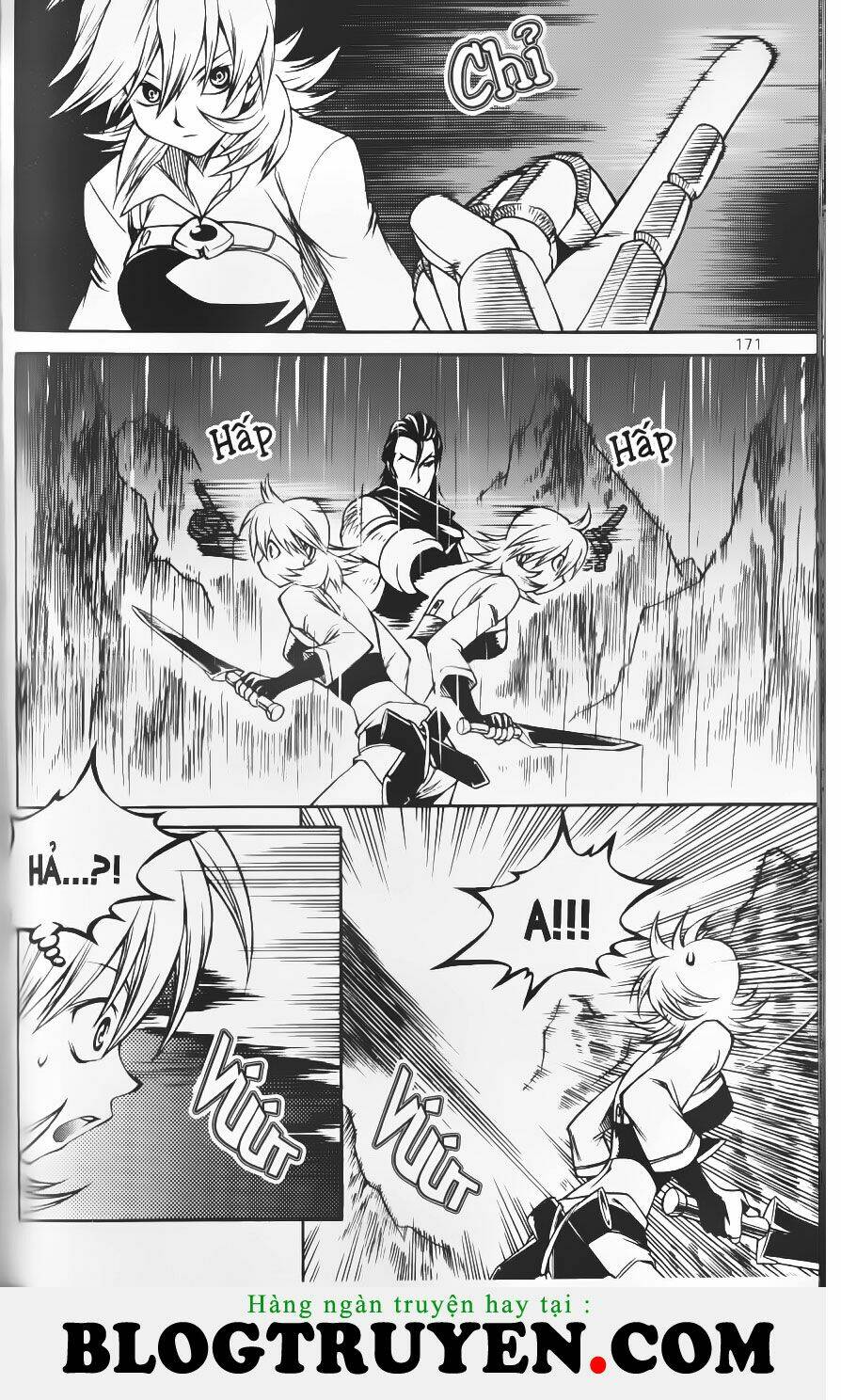 circumstances in my home's bathtub chapter 182 24