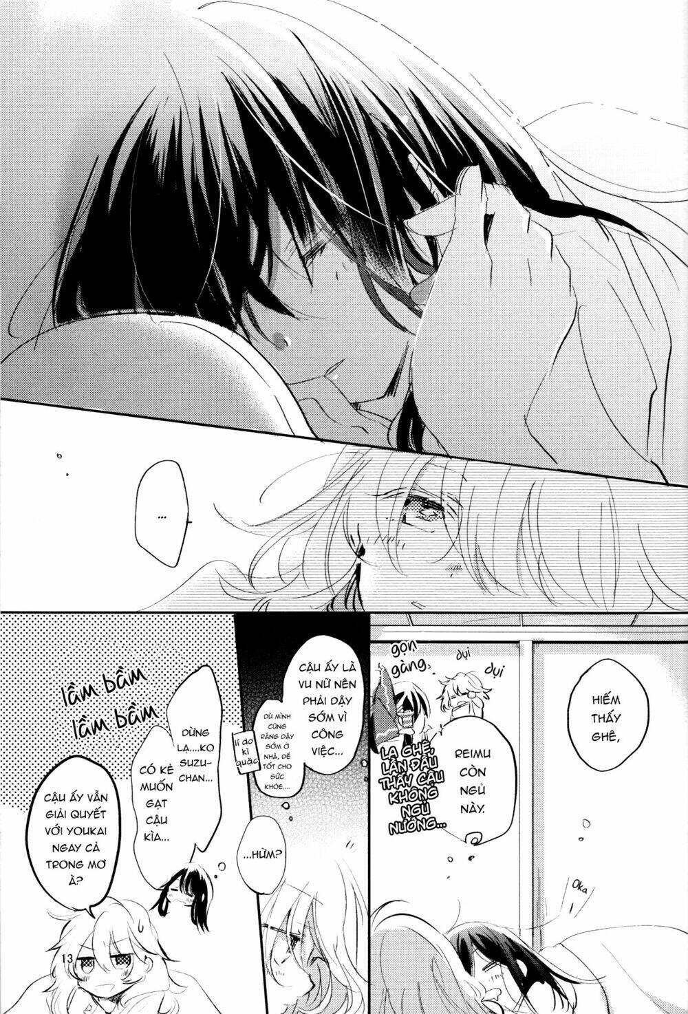 to my first love chapter 1 13