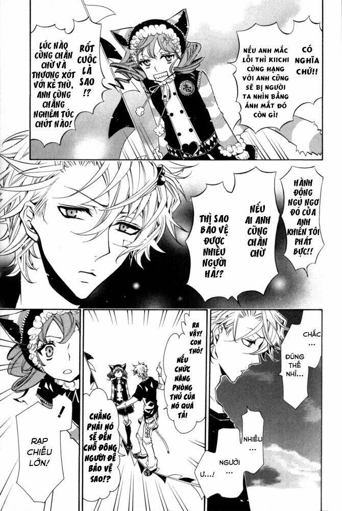 karneval chapter 15 18