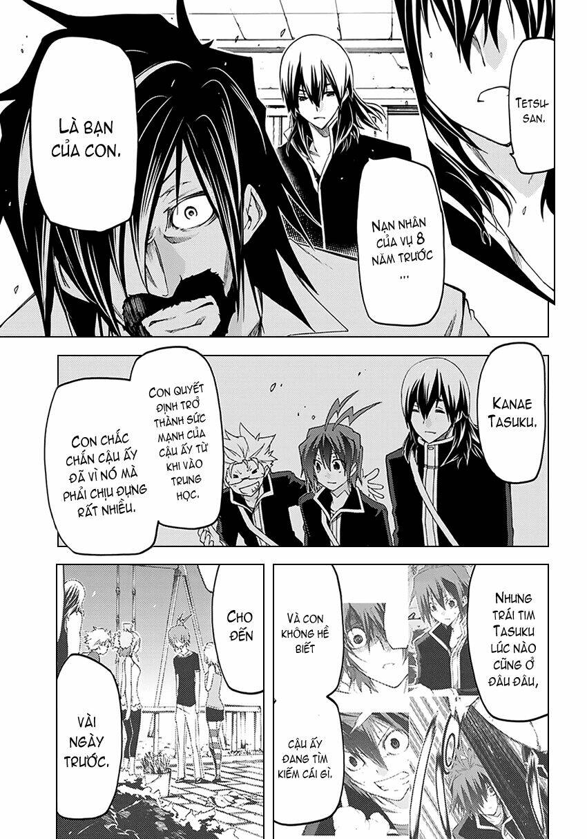 fukashigi philia chapter 7 23