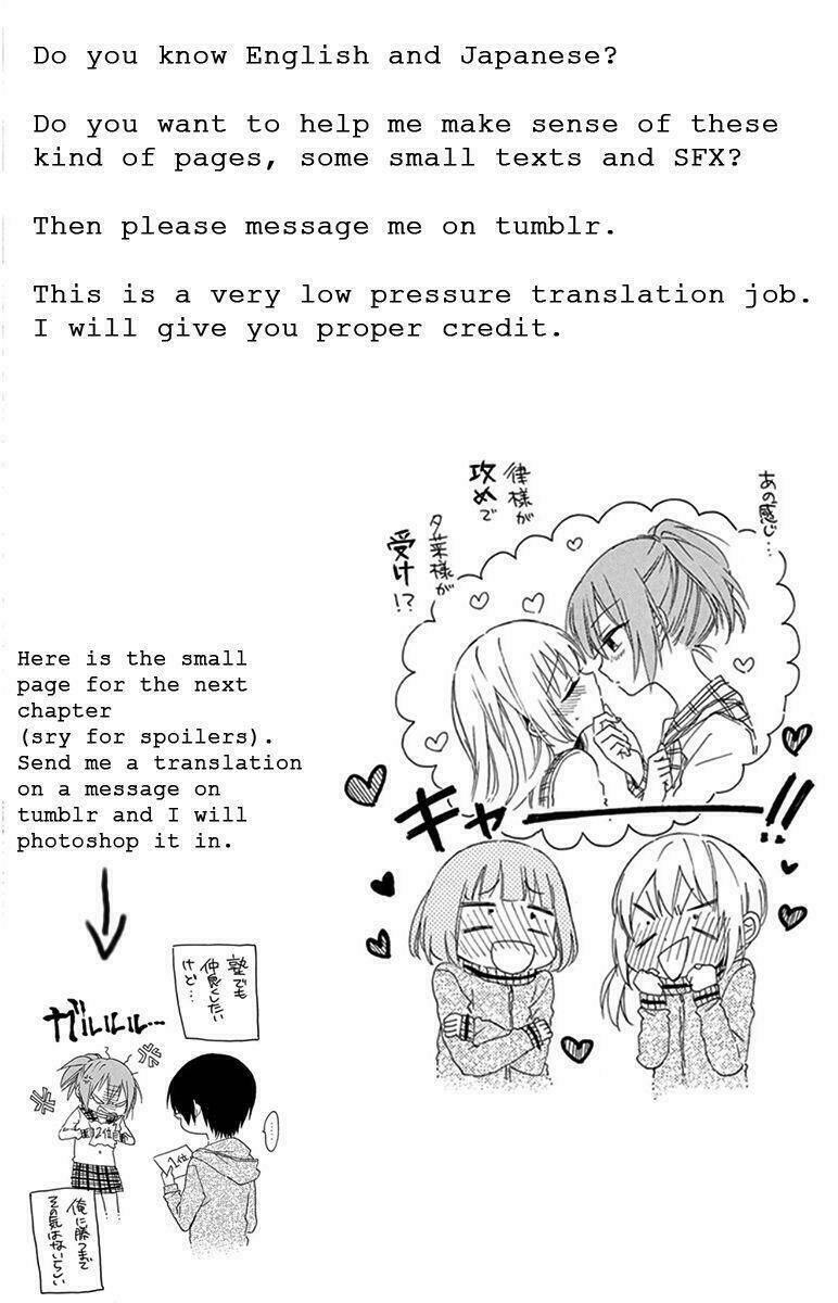 onyanoko darling chapter 2 30