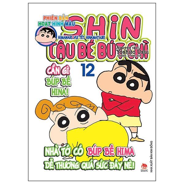 Shin Cậu Bé Bút Chì – Phiên Bản Hoạt Hình Màu – Tập 12