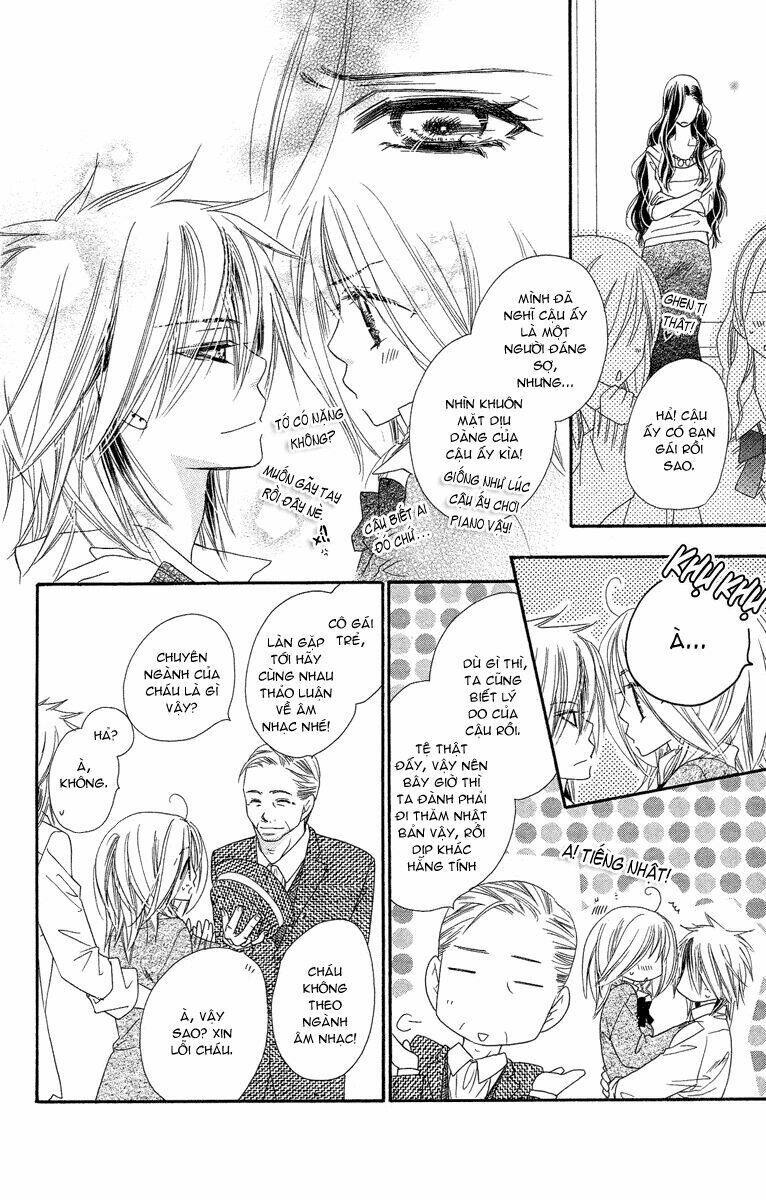 sora log chapter 11 28