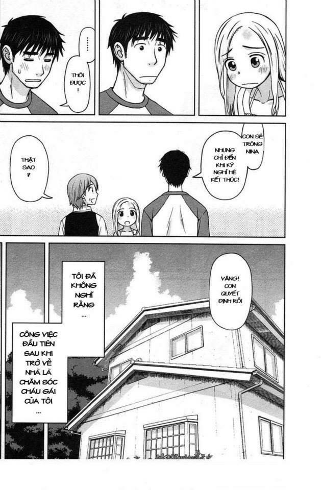 shirogane no nina chapter 1.1 16