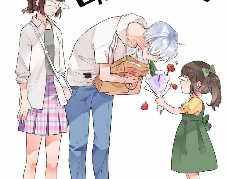 sos! tôi đã yêu một con sâu bướm (phần 2) chapter 4.1 43