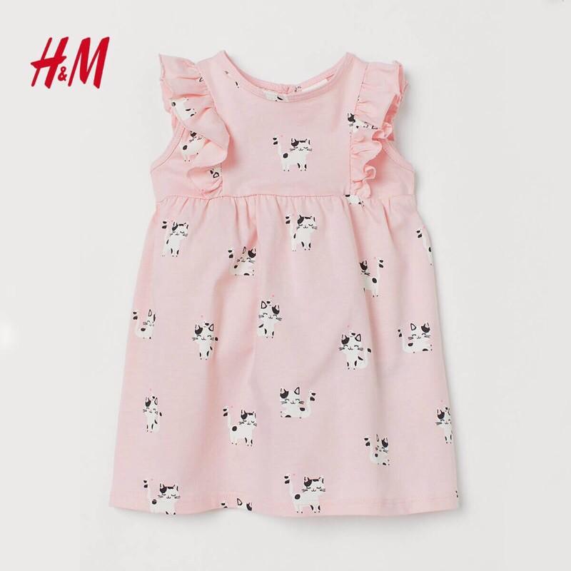 Váy cotton cho bé gái 1-6 tuổi có 2 màu