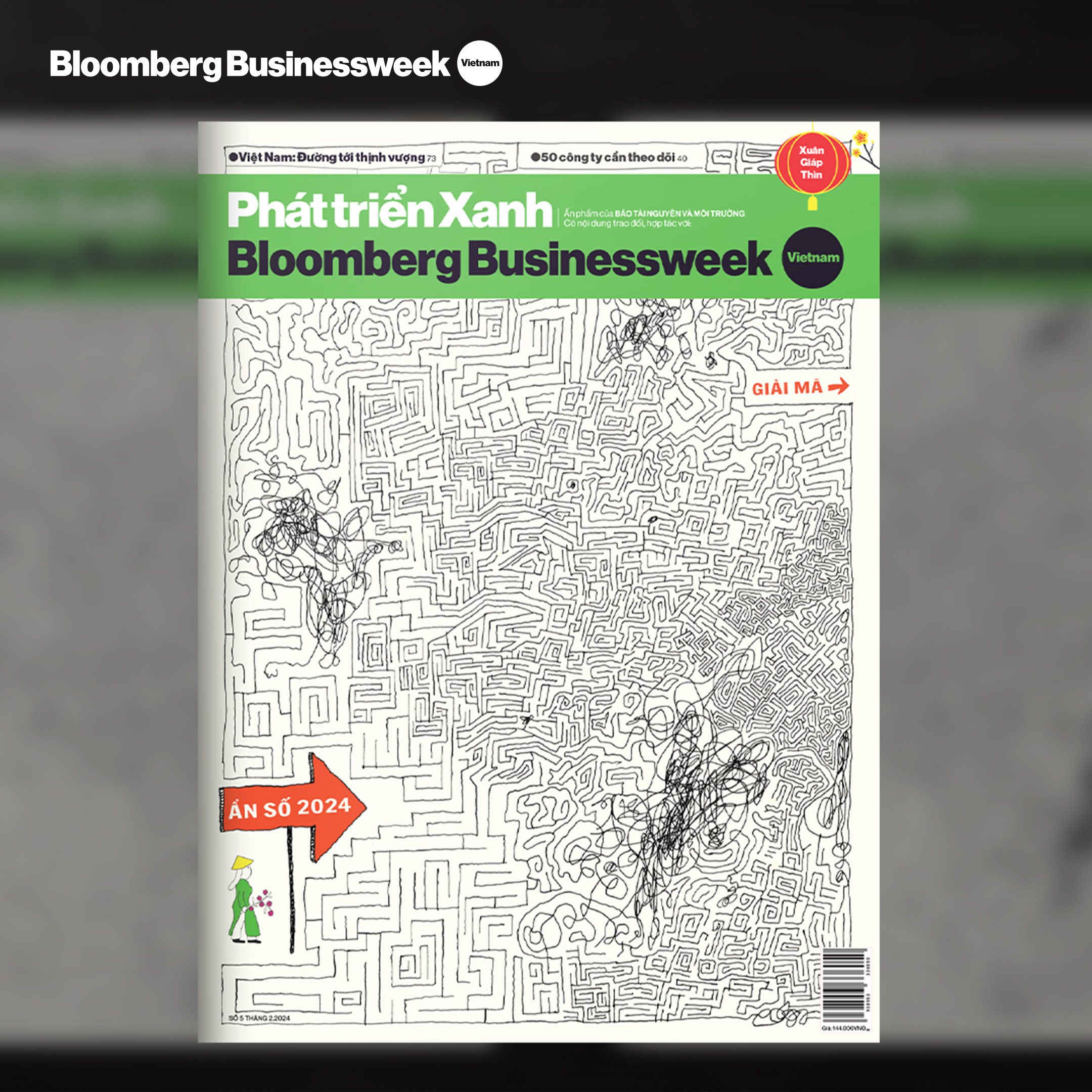 [Số đặc biệt] Ấn phẩm Phát triển Xanh - Bloomberg Businessweek Việt Nam - Số tháng 2. 2024: Giải mã 2024