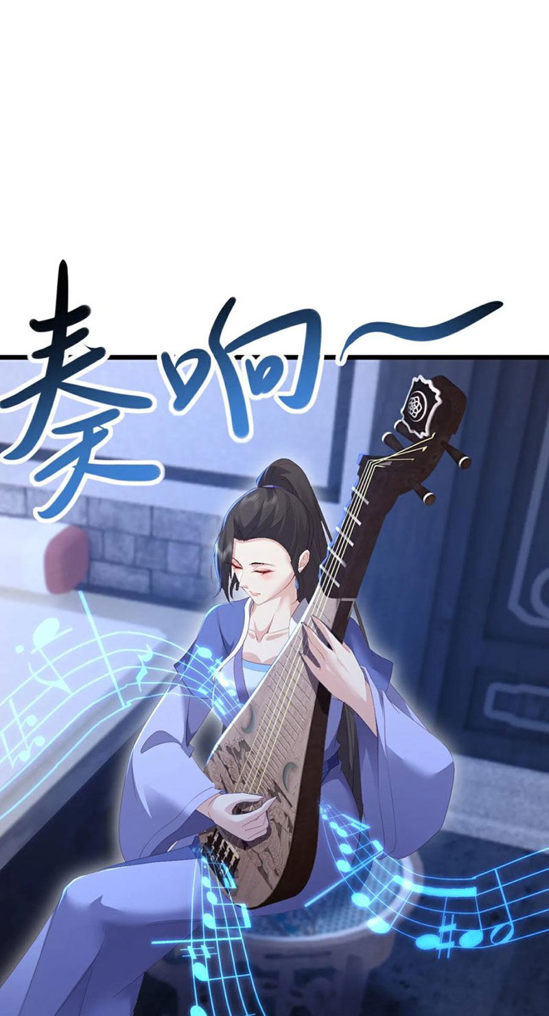 tiên võ đế tôn chapter 582 7