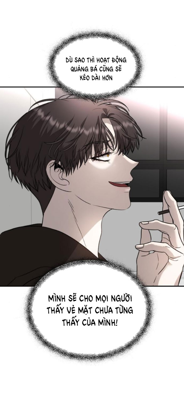 Tự Do Trong Mơ chapter 77.2 42