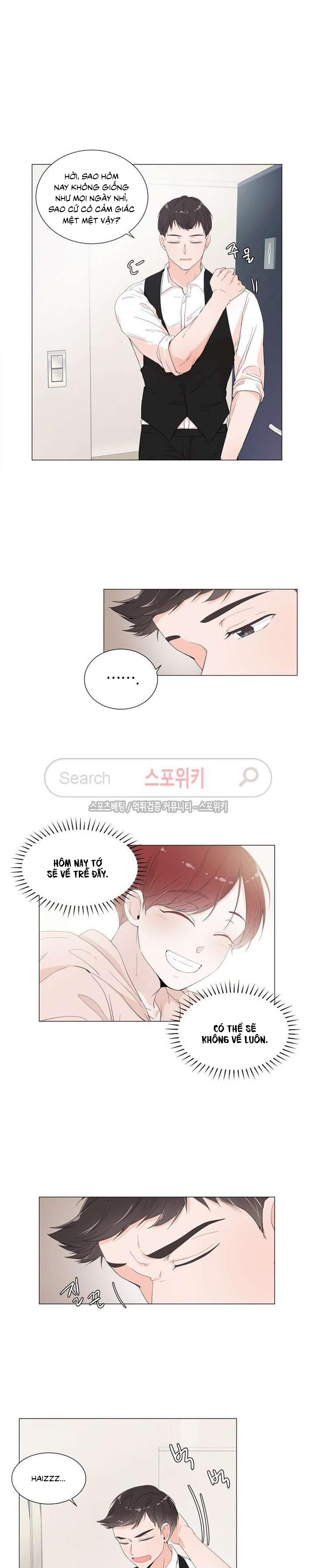 room to room chapter 2 17