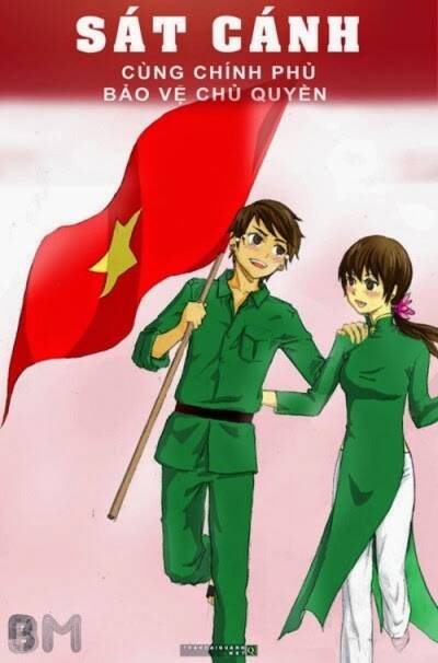 boku girl chapter 36 23