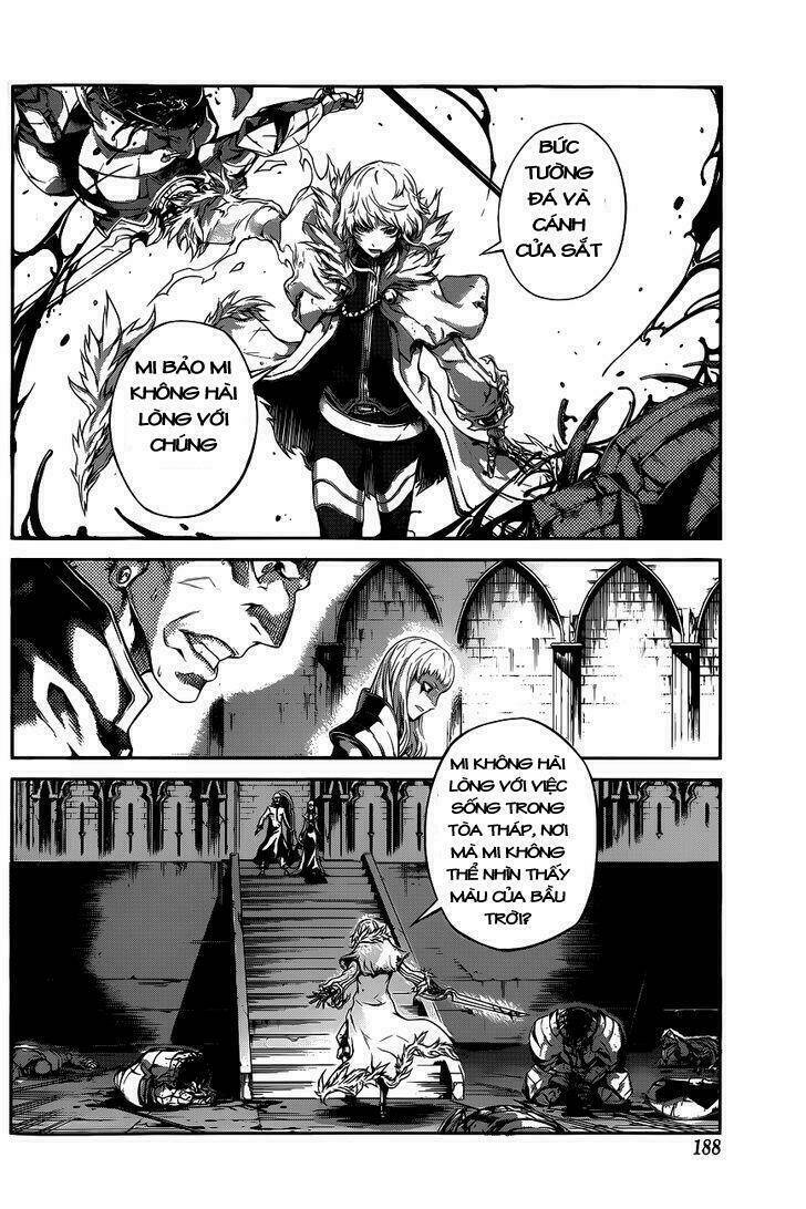 drag-on dragoon - shi ni itaru aka chapter 3 31