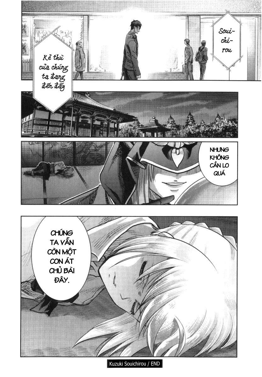 fate stay night chapter 32 38