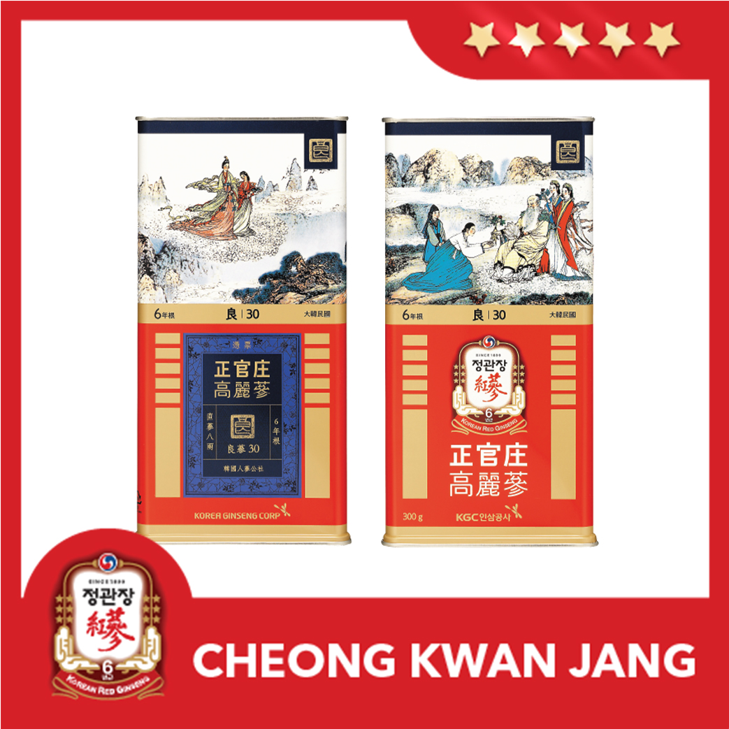 [Hồng Sâm Củ Khô Hàn Quốc] Lương Sâm Nguyên Củ KGC Cheong Kwan Jang (300g = 19 Củ)